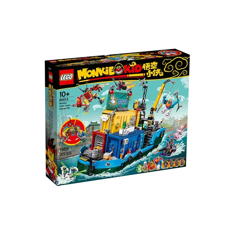LEGO Little Monkey King Collection Monkie Kid Characters Universal Maritime Base Building Blocks 80013-5