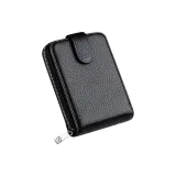 Black Litchi Grain