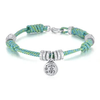 CHINA GOLD 999 Fine Silver Bracelets Unisex