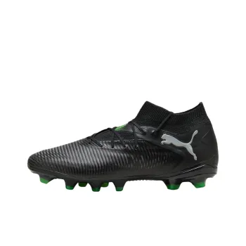 PUMA FUTURE 8 AG Short Rubber Studs FG Long Rubber Studs Anti Slip Wear Resistant Soccer Shoes Men's Black