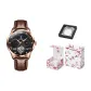 Rose Case Black Dial Brown Leather[Box Limited Edition]