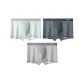 3 Pack (White Gray+Dark Gray+Light Gray)