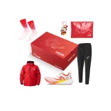 New Year Windbreaker Jacket Clothing Sets