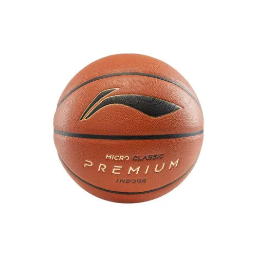 LiNing PU Basketball Brown Size 7 Ball Training Unisex