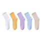 5-Pack (White+Yellow+Light Purple+Blue+Light Coffee)