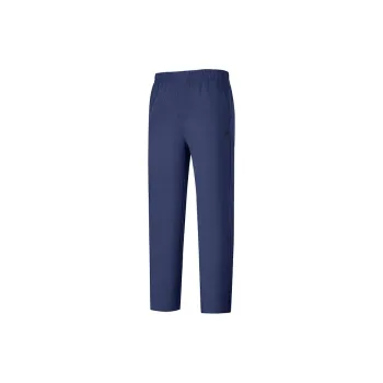 Skechers Knitted Sports Pants Men's Academy Navy