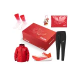 New Year Windbreaker Jacket Clothing Sets