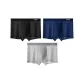 3 Pack (Black+Royal Blue+Light Gray)