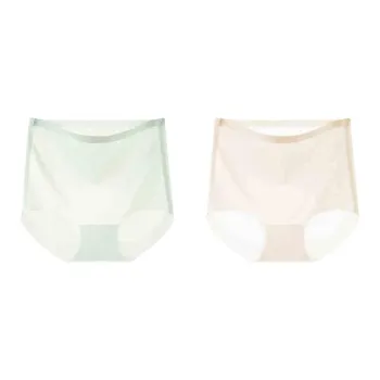 Ordifen Underpants Women's 2 Pack