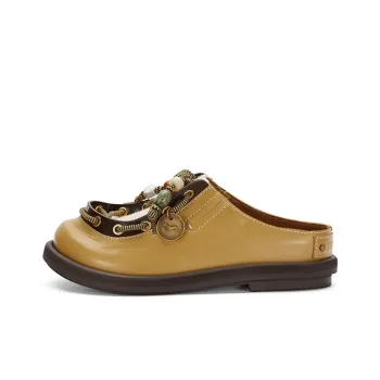 SUGARSU Abrasion Resistant Slip Resistant Closed Toe Slippers Women's Yellow