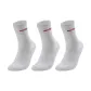 3 Pack (Bright White)
