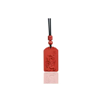 Yutang Reconstructed Cinnabar Pendants Unisex
