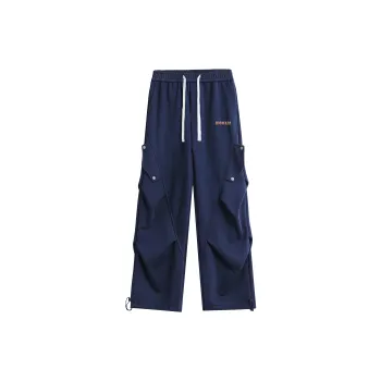 HOKLV Knitted Sports Pants Unisex Burgundy