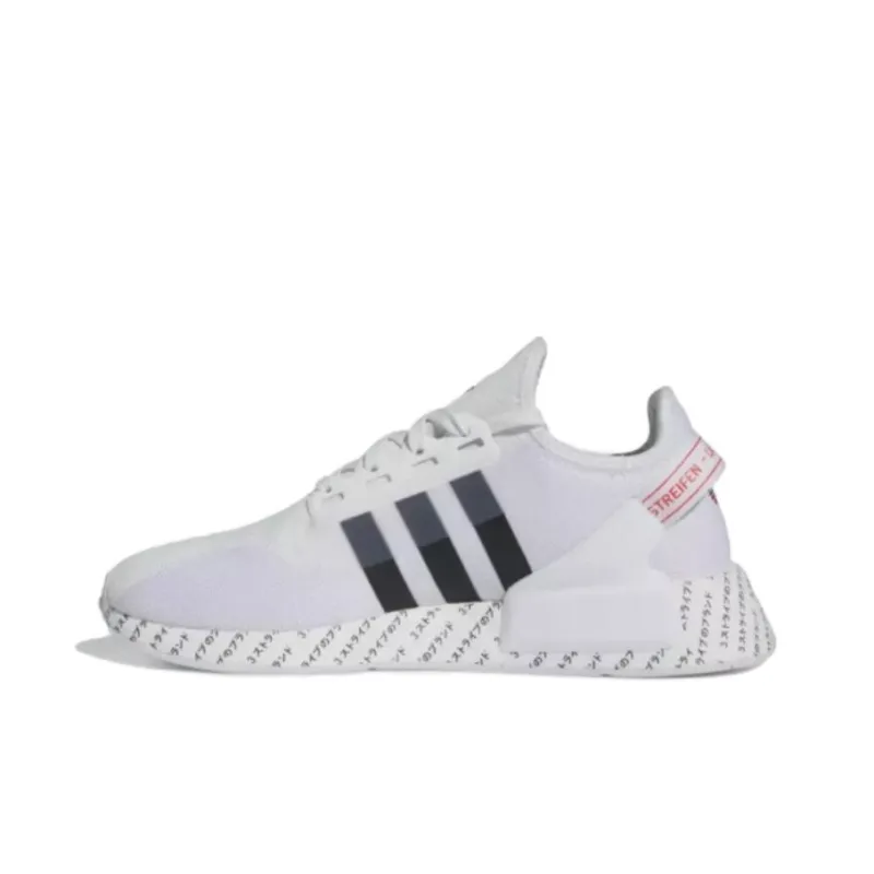 Adidas Originals NMD_R1 V2 'Japanese Print White Red'-0
