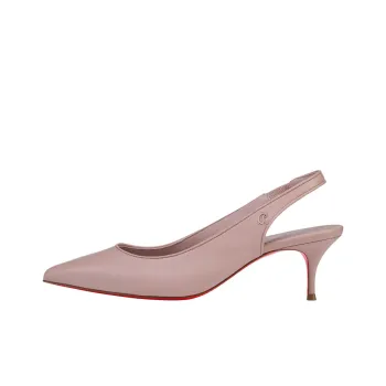 Christian Louboutin Sporty Kate Slingback Pumps