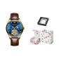 Brown Leather Gold Case Blue Dial[Box Limited Edition]