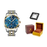 Men's Steel Band Blue Dial[Box Limited Edition]