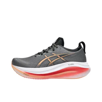 Asics Anti Slip Wear Resistant Low Top Running Shoes Men's Gray