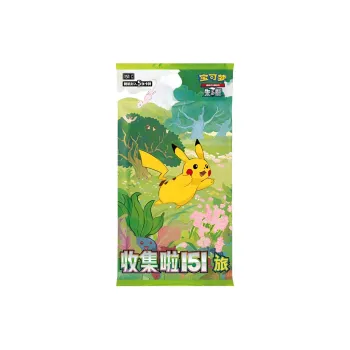 Pokemon Battle Cards