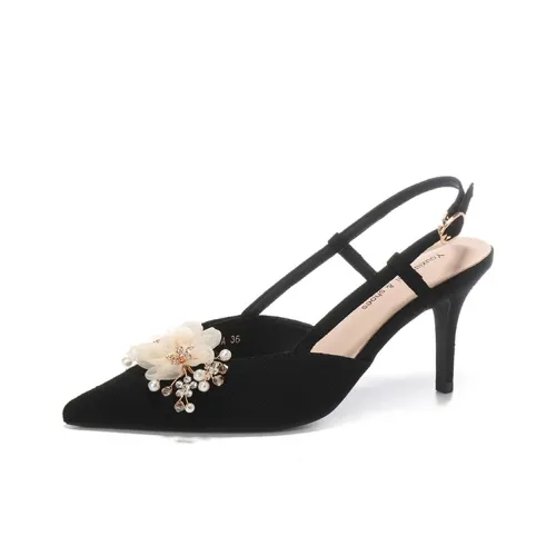 QITUMAUL Slim Heel High Heels 7.5cm Women's