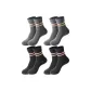 Men's Crew Socks 4 Pack (2 Black, 2 Medium Gray)
