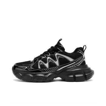 CARTELO Trendy Fashion Casual Versatile Shoes Low Top Shock Absorbers Breathable Chunky Sneakers Men's