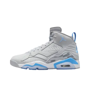 Jordan MVP Anti Slip Wear Resistant Mid Top Vintage Basketball Shoes Unisex Gray