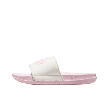 Nike Offcourt Slip Resistant Slide Slippers Unisex White Light Pink