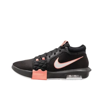Nike LeBron Witness 8 Black Apricot Agate White