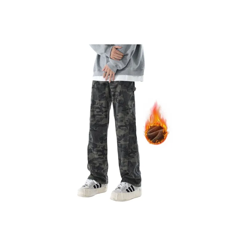 WARNING LIGHT Jeans Unisex Camouflage-7