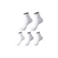 Men's Crew Socks 5 Pack (5 Pack White)