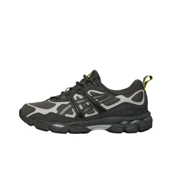 Asics Gel NYC Utility Obsidian Grey Carbon