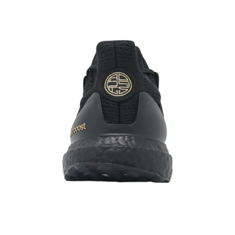 Adidas Ultraboost 1.0 Cushioning, Wear Resistant Low Top Running Shoes Men's Black-2