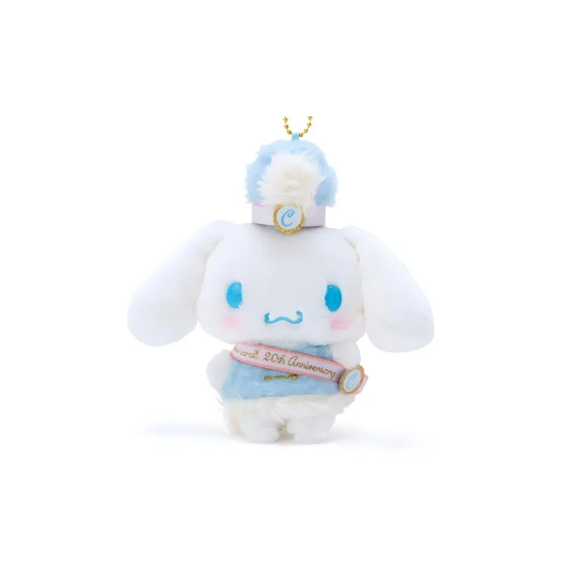 Sanrio Cinnamoroll Cinnamoroll Drumming Band Dolls Plush Doll 14cm Height-1
