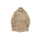 Light Umber 