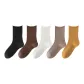White-Khaki-Ginger Yellow-Coffee-Black