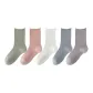 White-Pink-Purple Gray-Haze Blue-Light Green