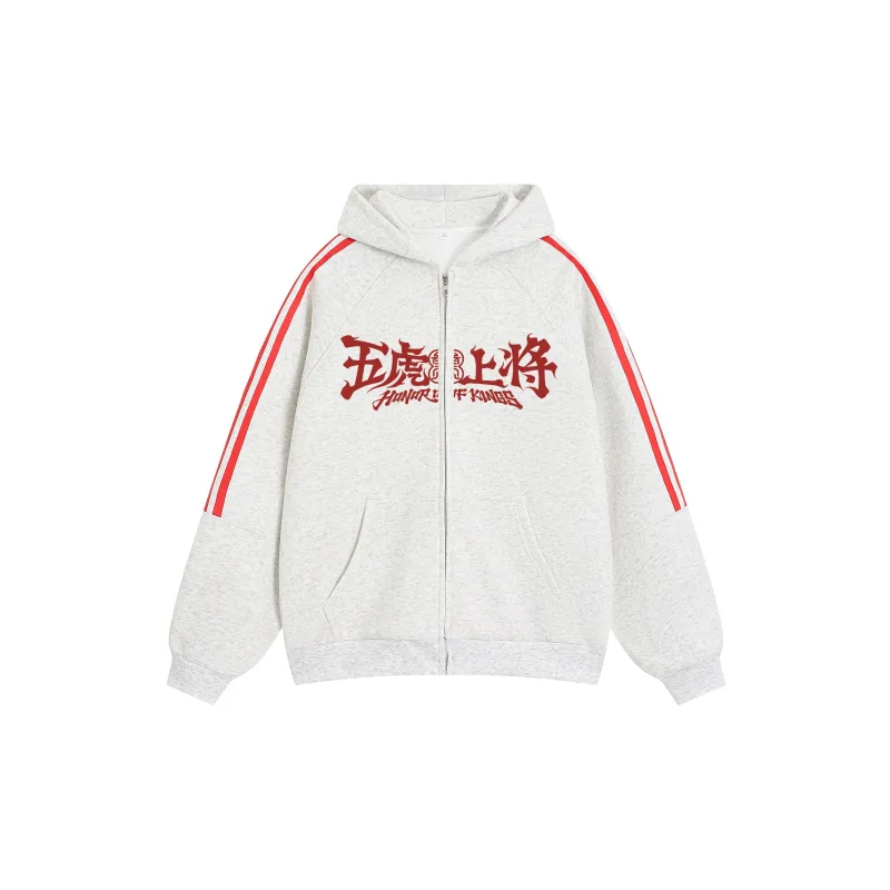 HONOR OF KINGS Sweatshirt Unisex-5