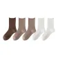 2 White-2 Khaki-Coffee