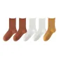 2 White-2 Brick Red-Ginger Yellow