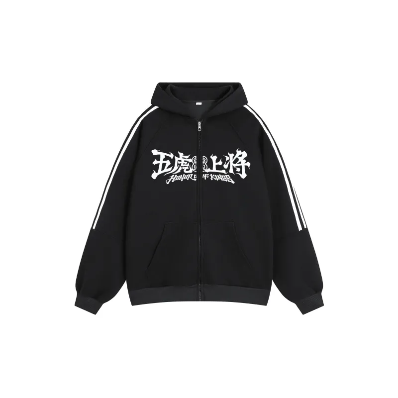HONOR OF KINGS Sweatshirt Unisex-1