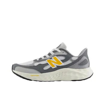 New Balance Fresh Foam Arishi V4 Tiralux Reflection Castlerock Raincloud