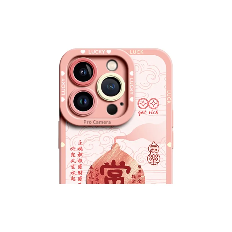 YESE Phone Cases-5