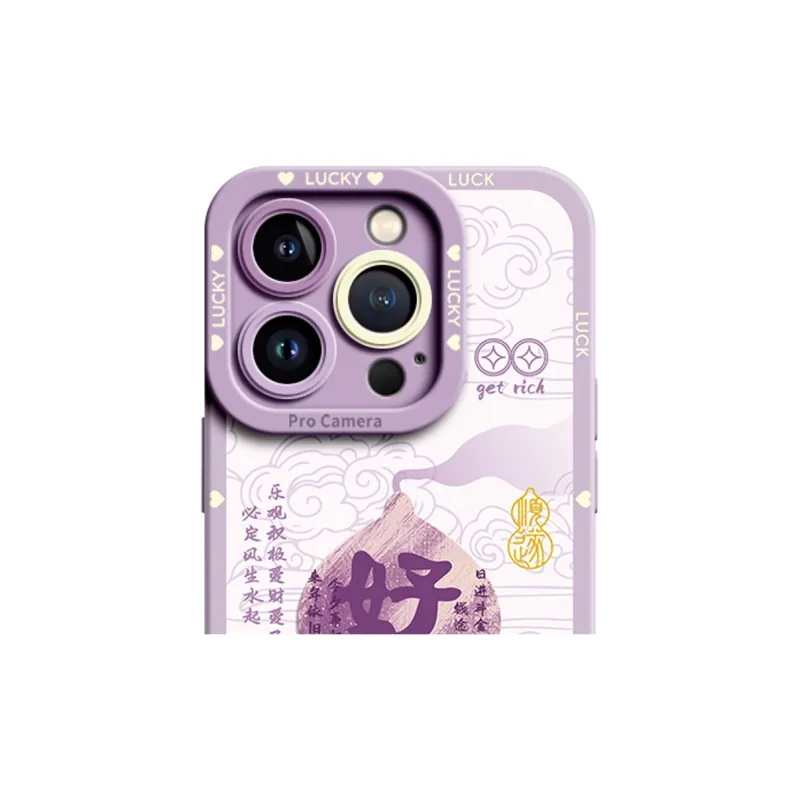 YESE Phone Cases-1