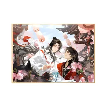 GUANGBO Anime Artboard Prints