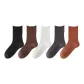 White-Brick Red-Coffee-Dark Gray-Black