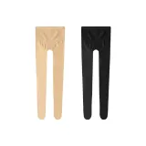 Smooth Skin+Black[2 Pack]