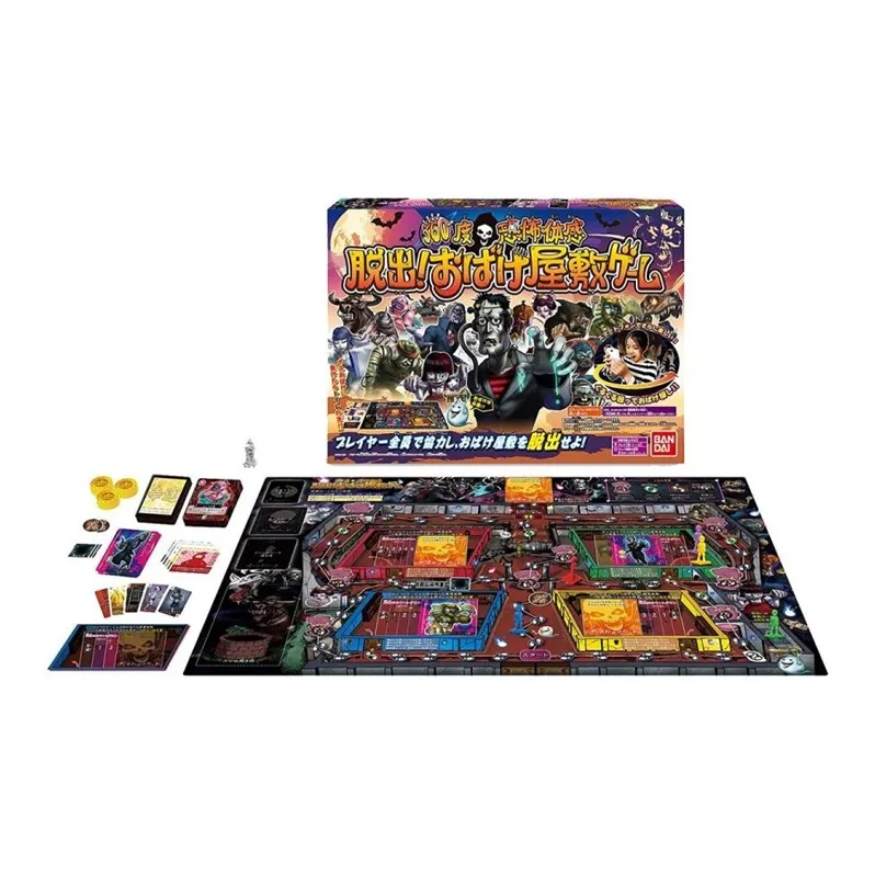 BANDAI 360-Degree Horror Escape Experience! Ghost House Game Board Games-0