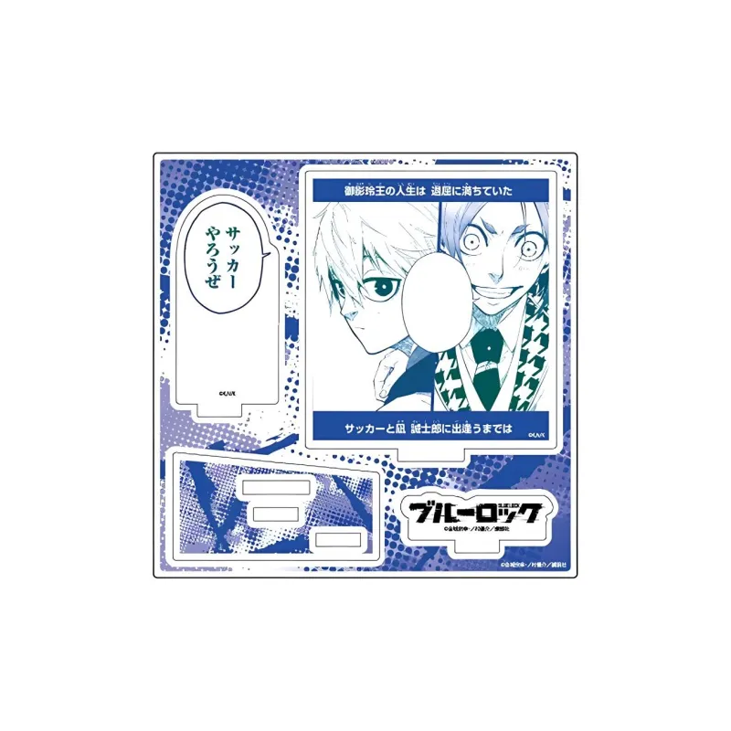 GuGuGuGu A3 Blue Lock Original Art Vol.3 Scenario Acrylic Stands-1