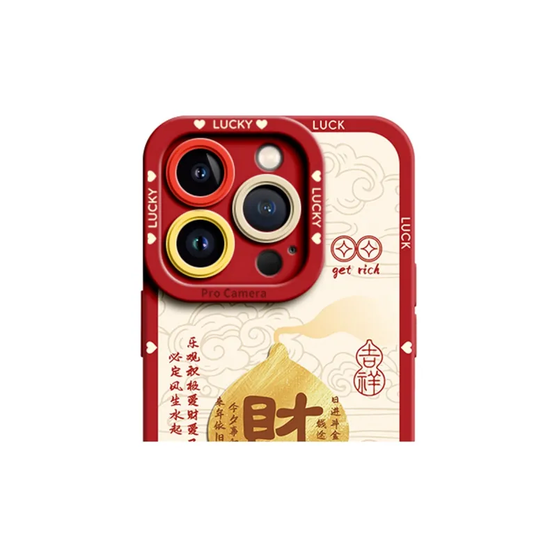 YESE Phone Cases-7